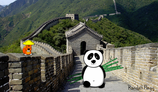 Panda